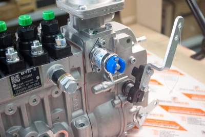 5254184 Топливный насос высокого давления ТНВД PUMP INJECTION BOSCH Cummins 6BTA 5.9  Взаимозаменяемые номера: С5254184, CC5254184